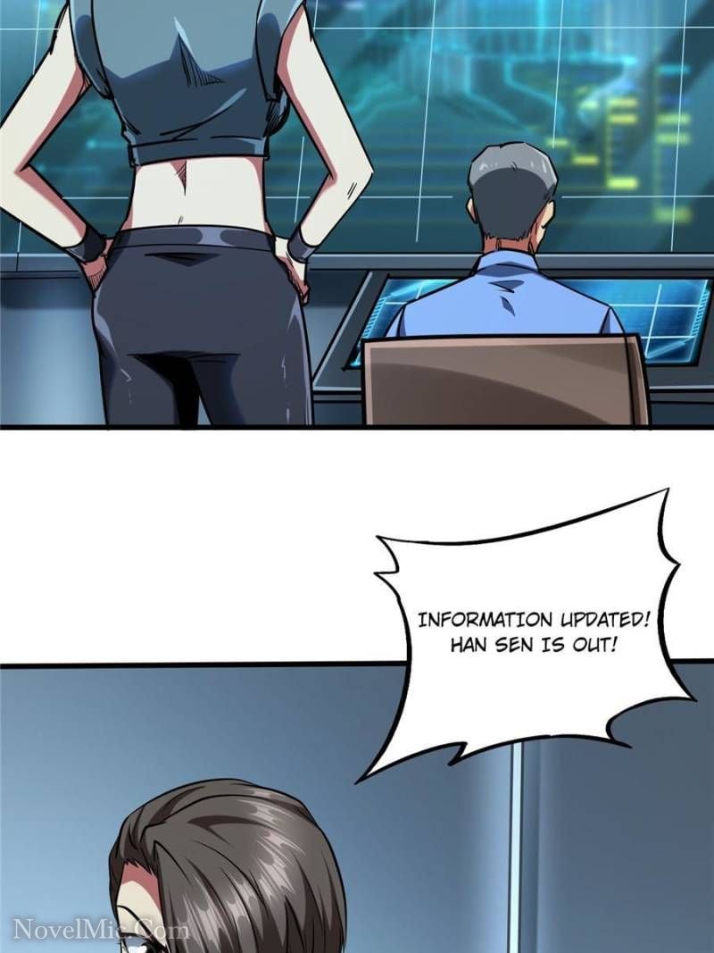 Read Super Gene Manga Online