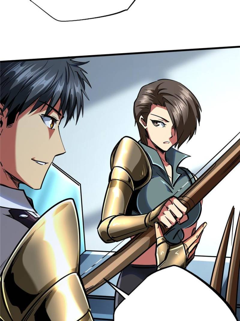 Read Super Gene Manga Online