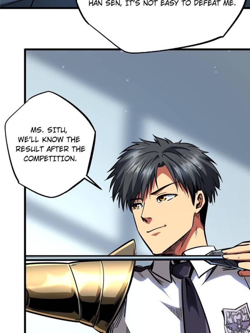 Read Super Gene Manga Online