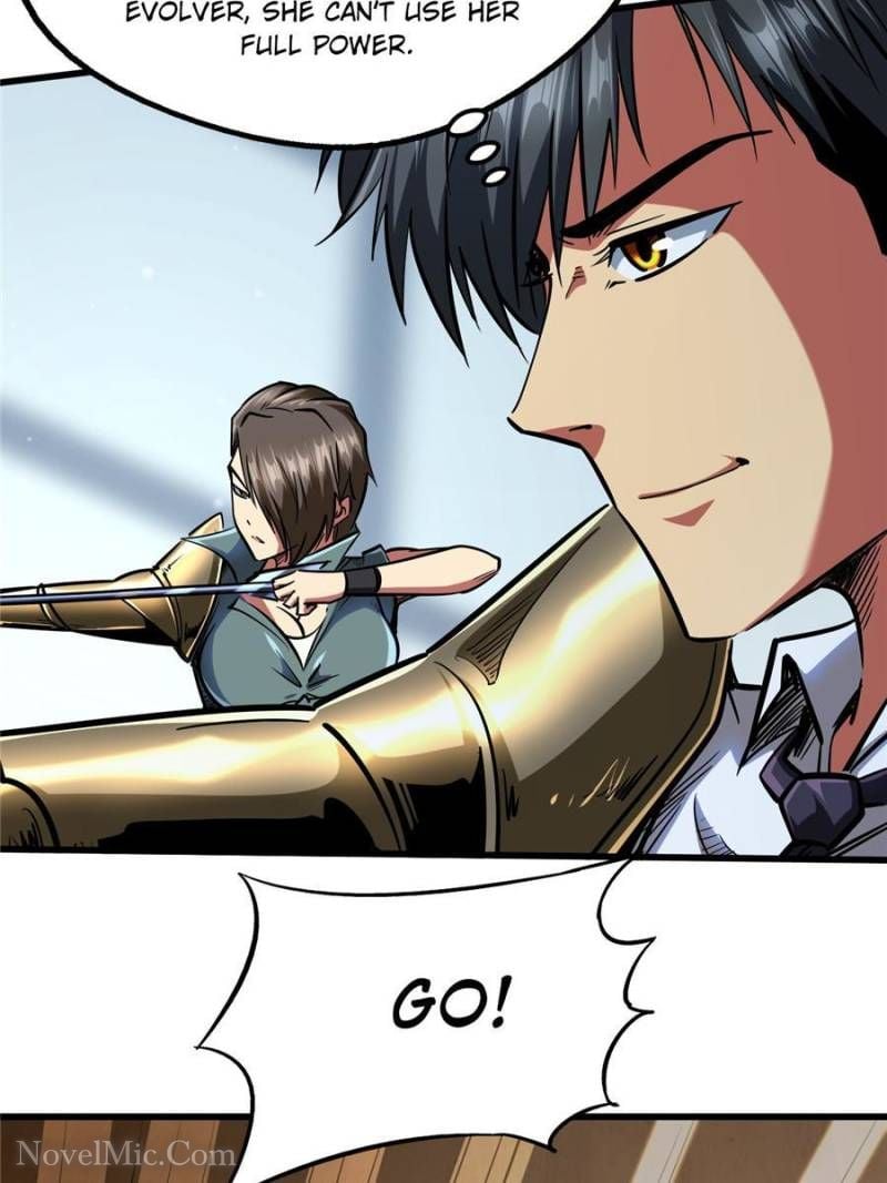 Read Super Gene Manga Online