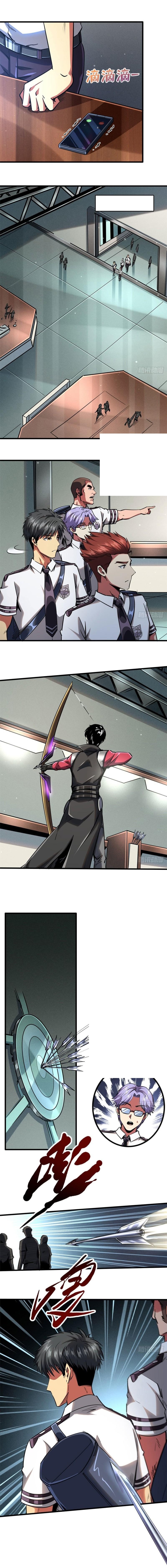 Read Super Gene Manga Online
