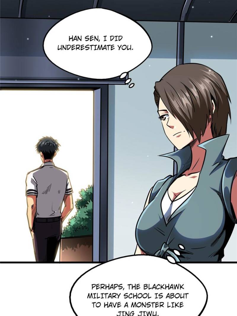 Read Super Gene Manga Online