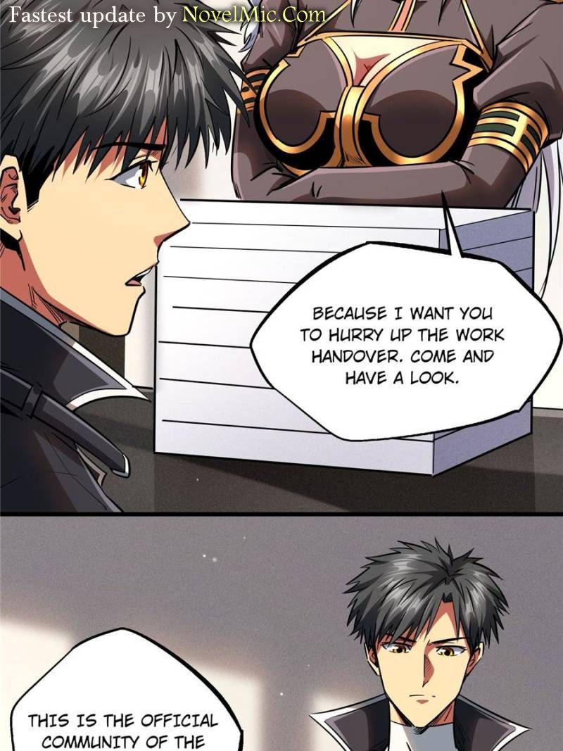 Read Super Gene Manga Online