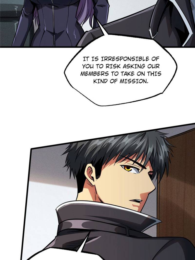 Read Super Gene Manga Online