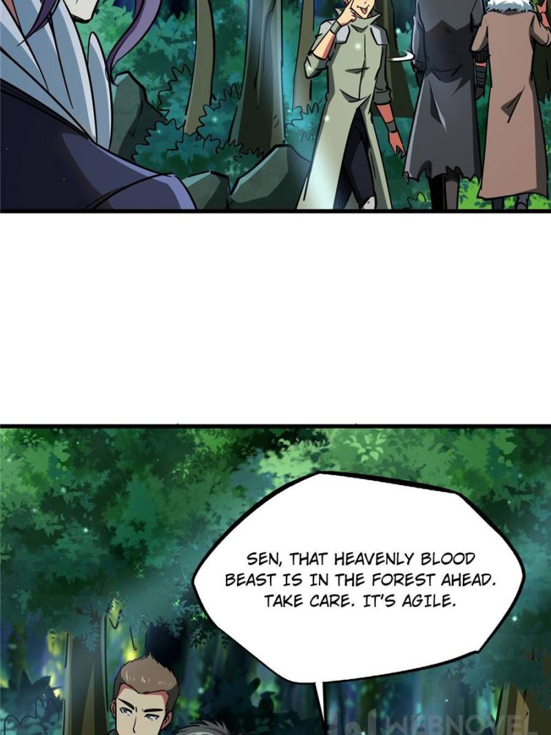 Read Super Gene Manga Online