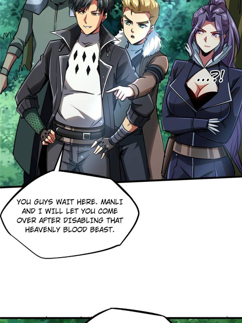 Read Super Gene Manga Online