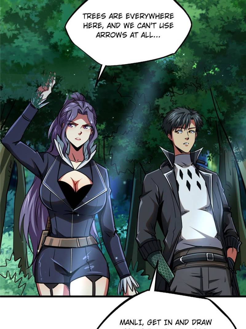 Read Super Gene Manga Online