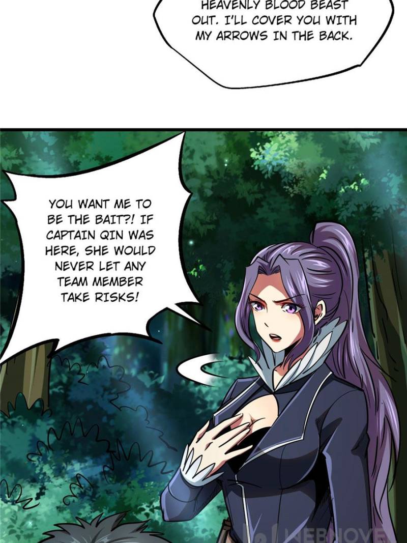 Read Super Gene Manga Online