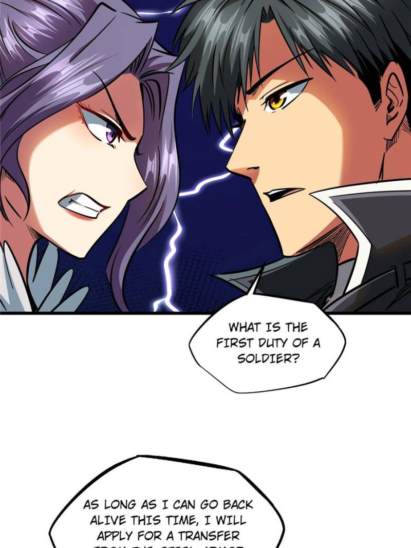 Read Super Gene Manga Online
