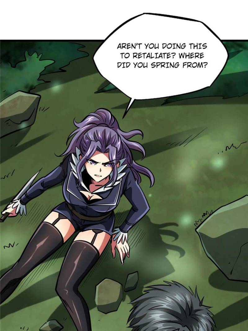 Read Super Gene Manga Online