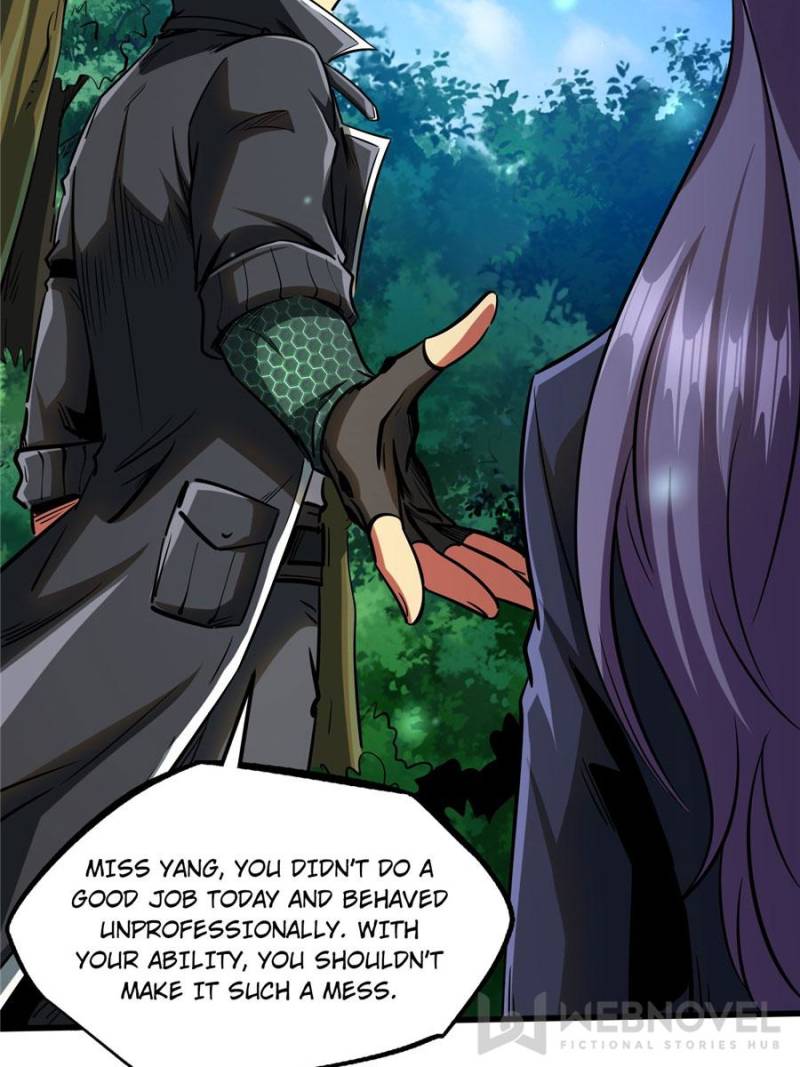 Read Super Gene Manga Online
