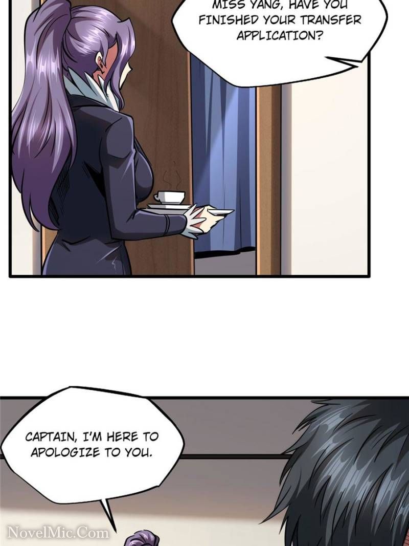 Read Super Gene Manga Online