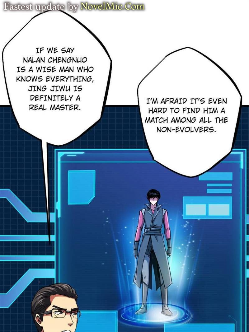 Read Super Gene Manga Online