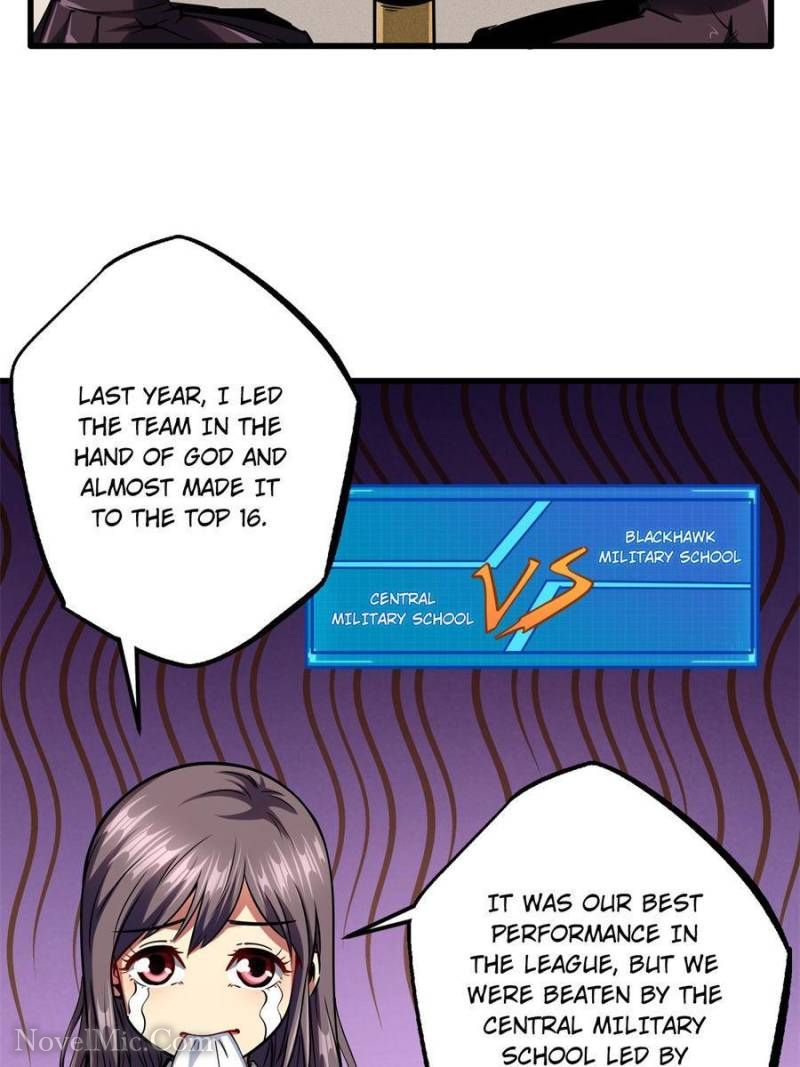 Read Super Gene Manga Online