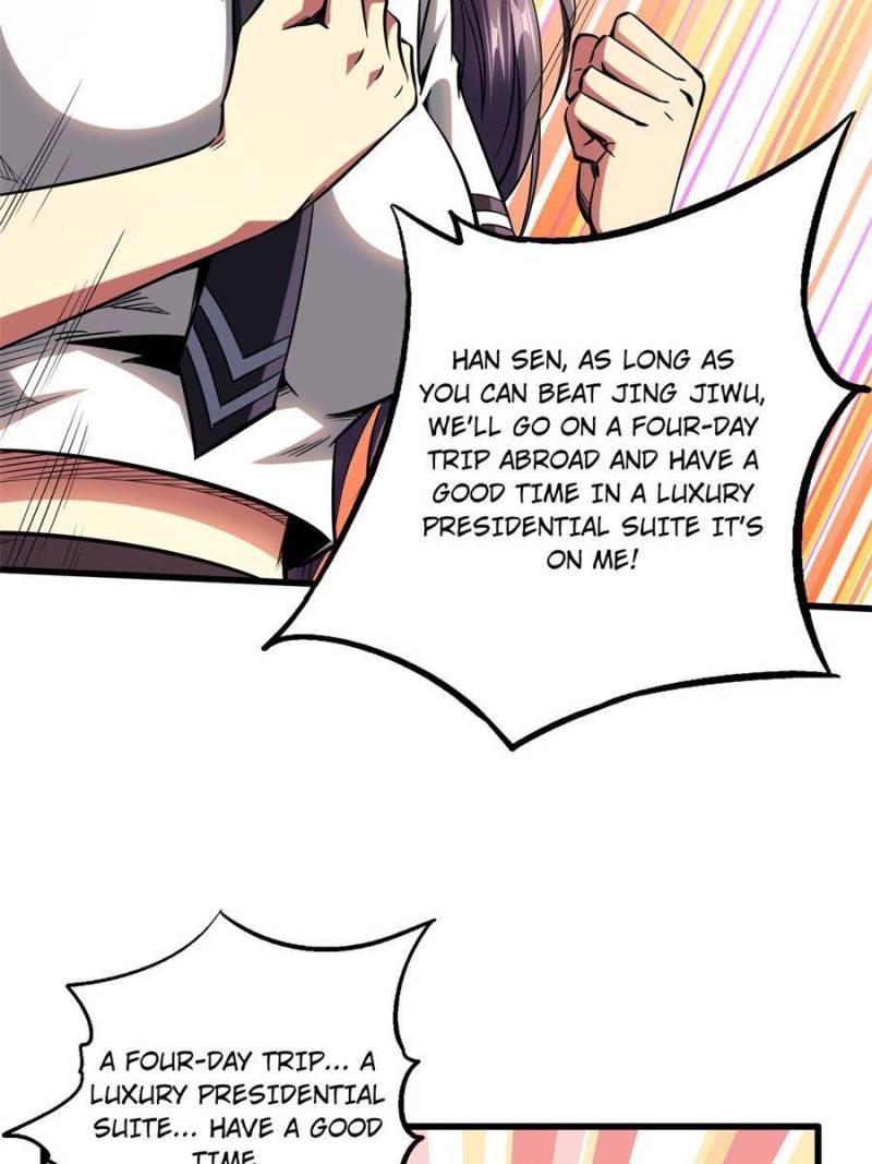 Read Super Gene Manga Online