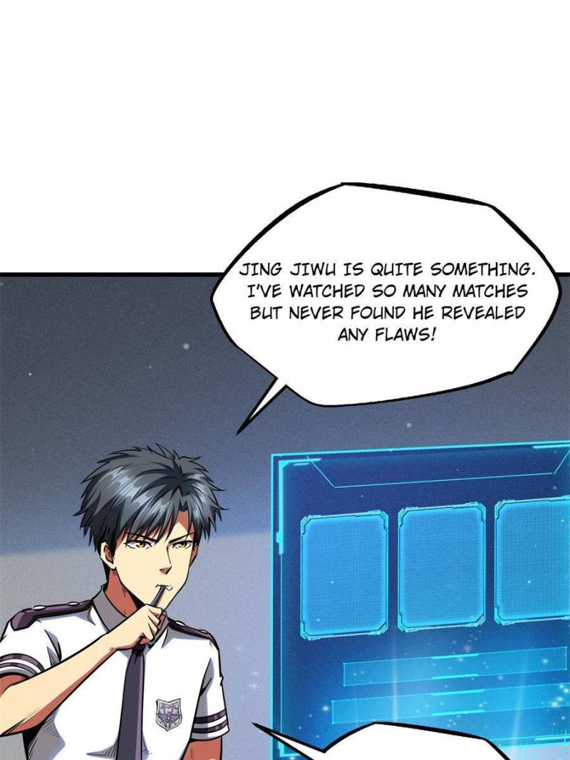 Read Super Gene Manga Online