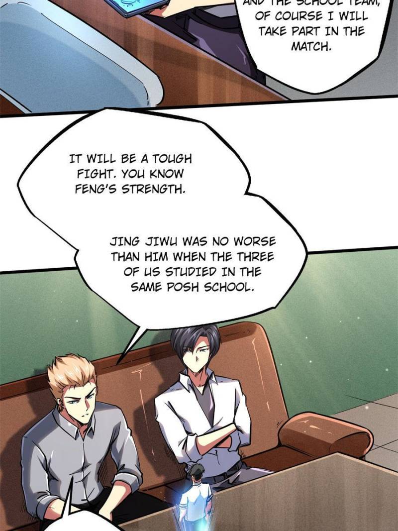 Read Super Gene Manga Online