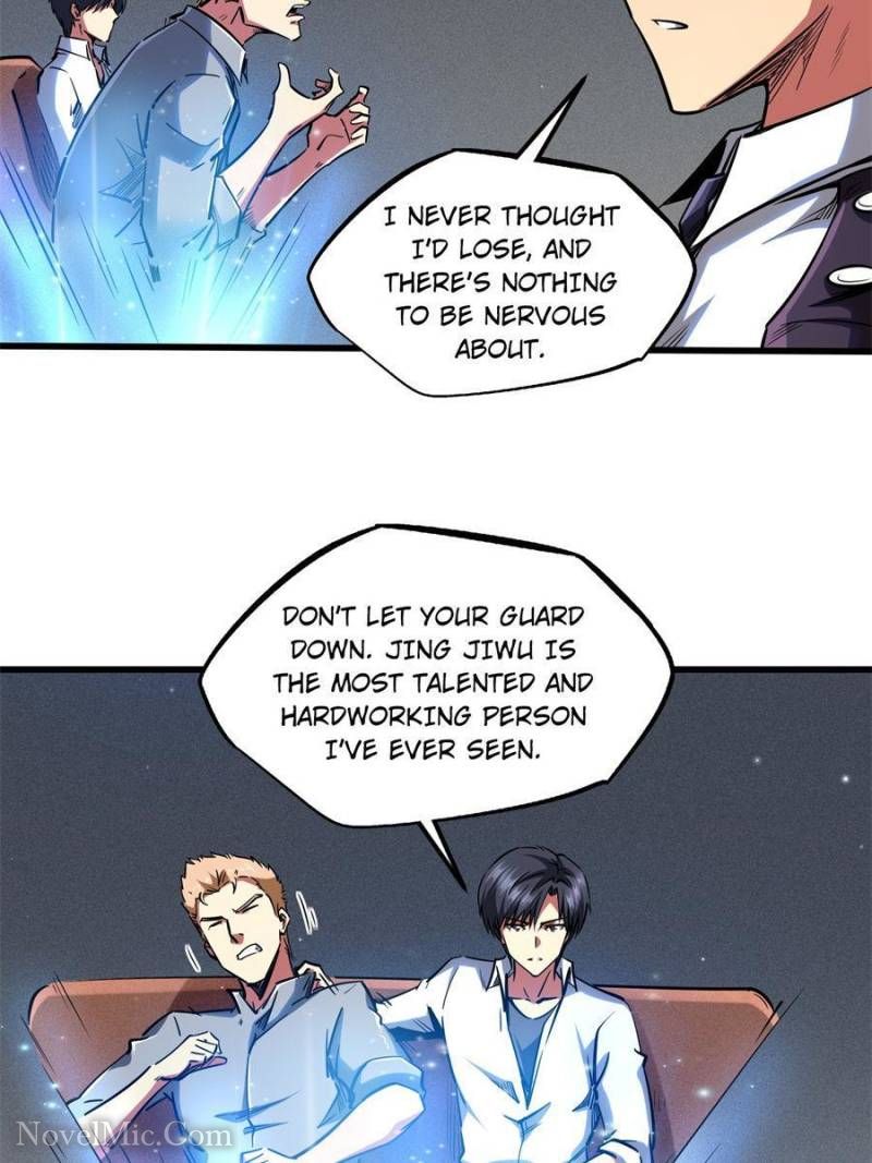 Read Super Gene Manga Online