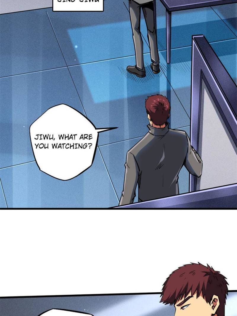 Read Super Gene Manga Online