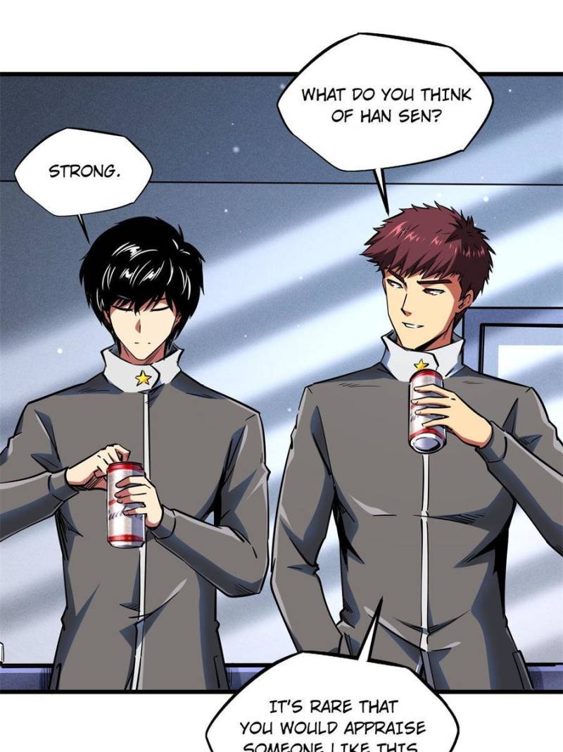 Read Super Gene Manga Online
