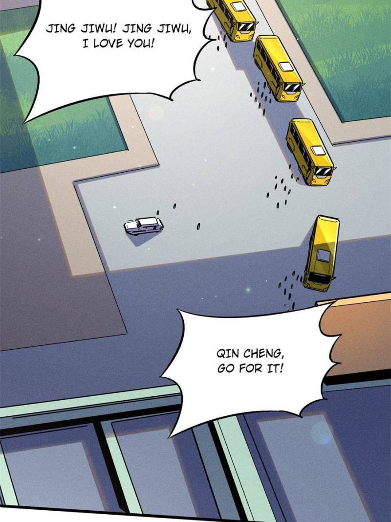 Read Super Gene Manga Online
