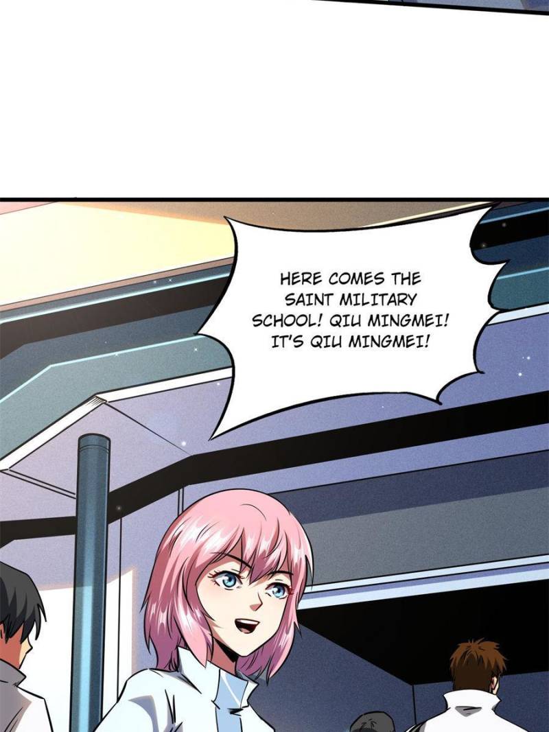 Read Super Gene Manga Online