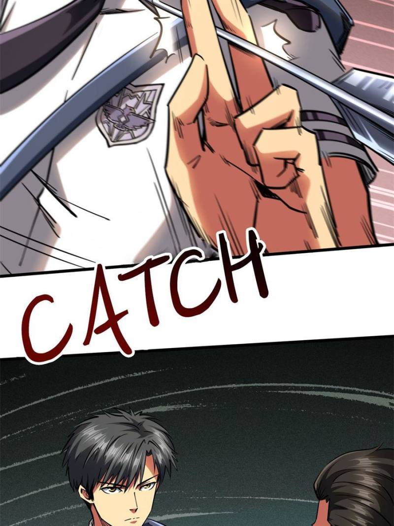 Read Super Gene Manga Online
