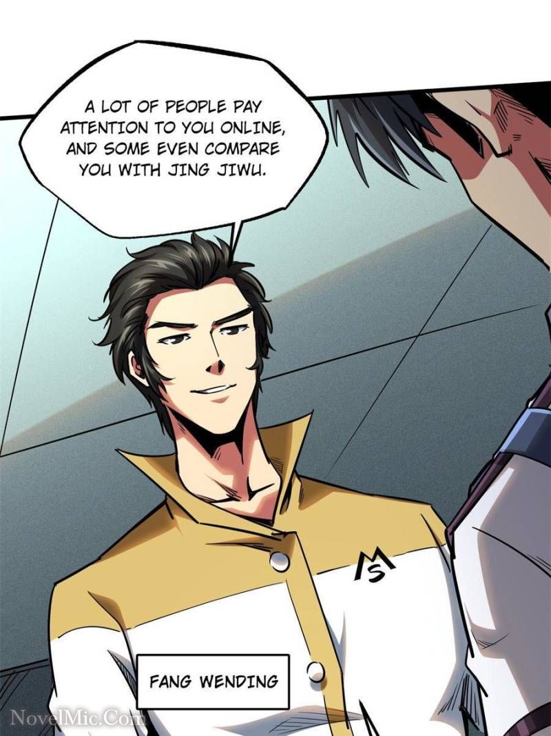 Read Super Gene Manga Online