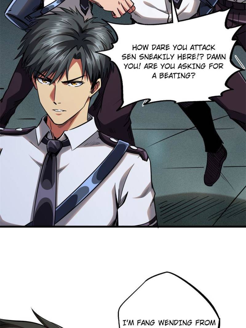 Read Super Gene Manga Online