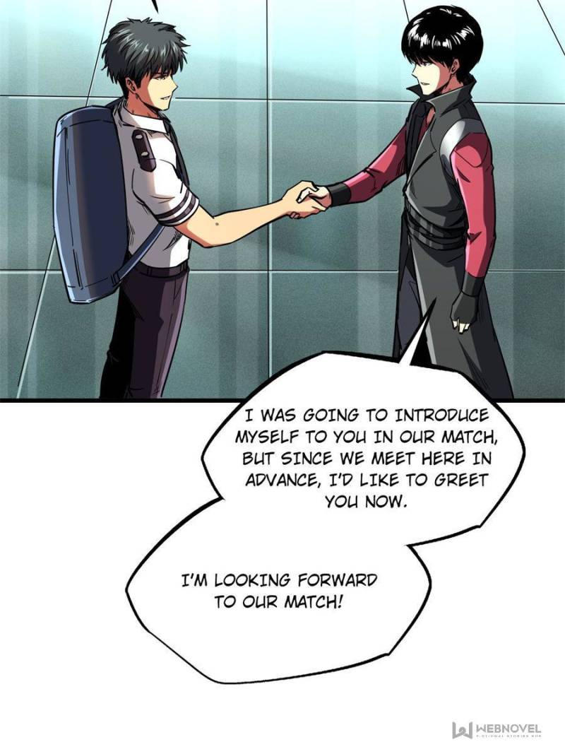 Read Super Gene Manga Online