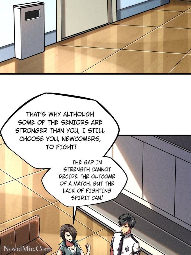Read Super Gene Manga Online