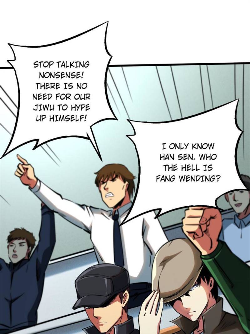 Read Super Gene Manga Online