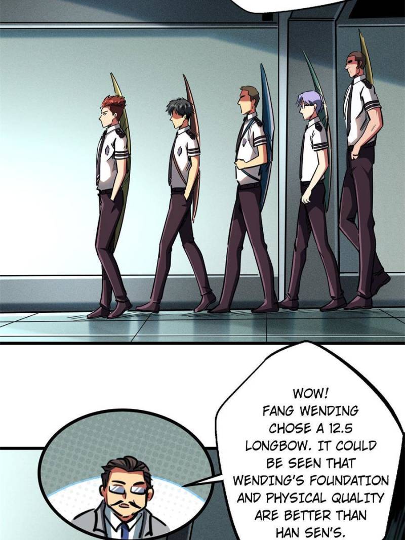Read Super Gene Manga Online