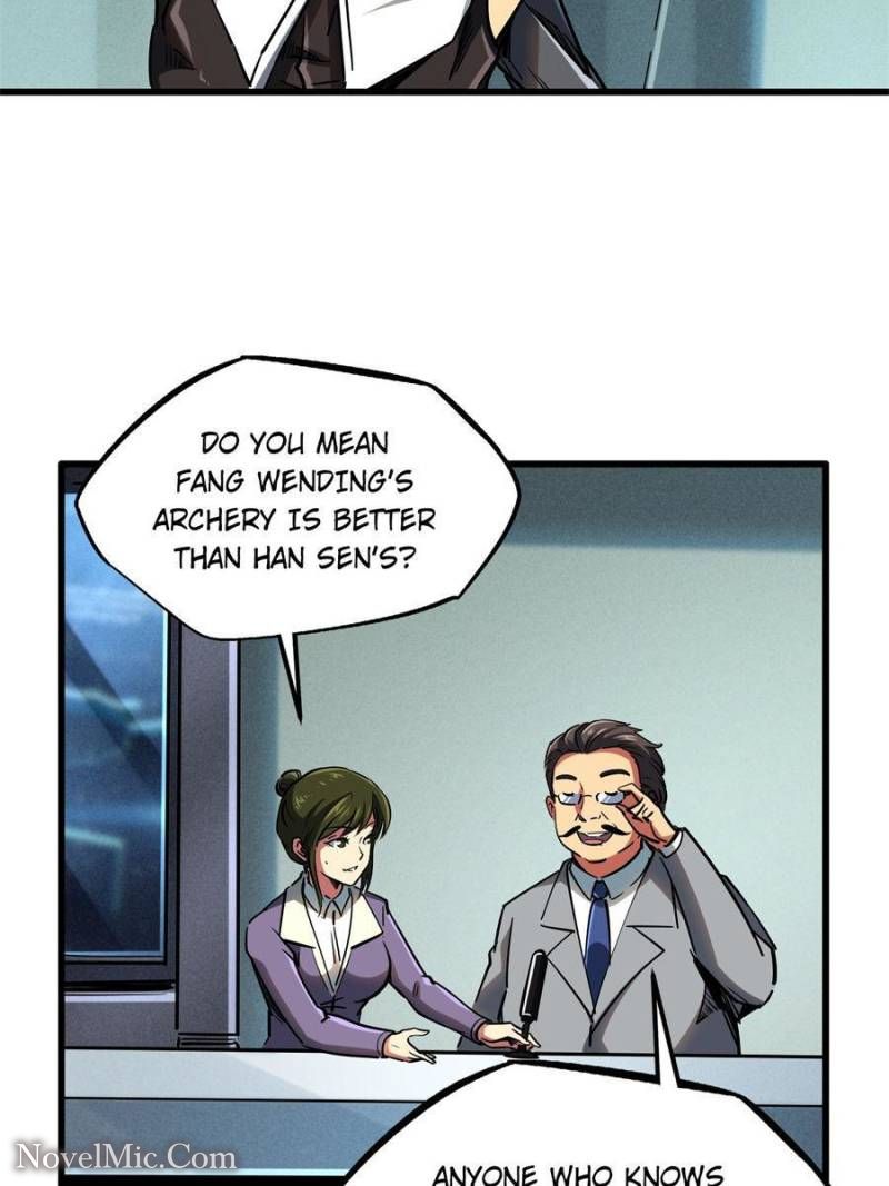 Read Super Gene Manga Online