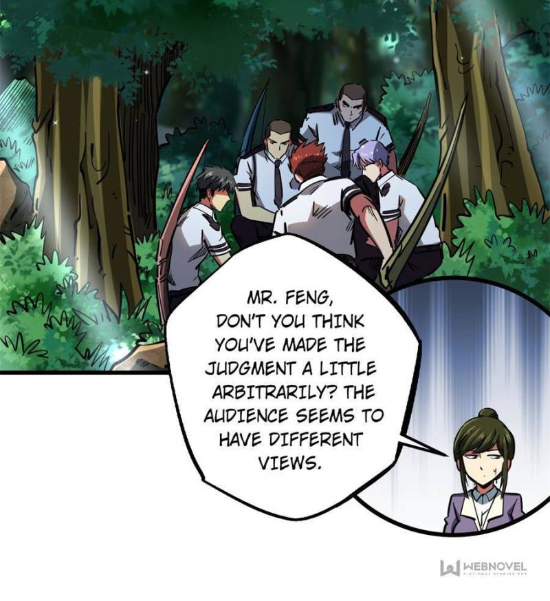 Read Super Gene Manga Online