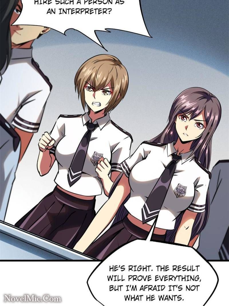 Read Super Gene Manga Online