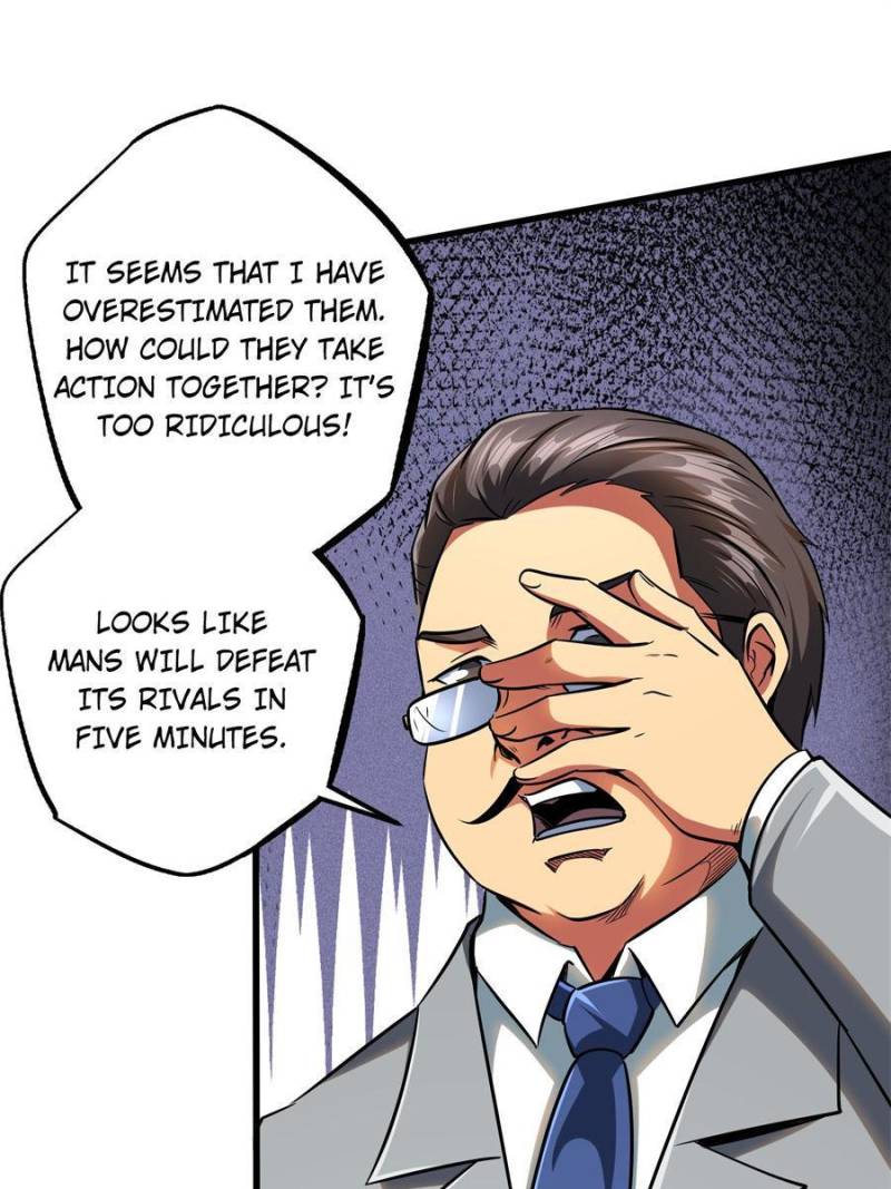 Read Super Gene Manga Online