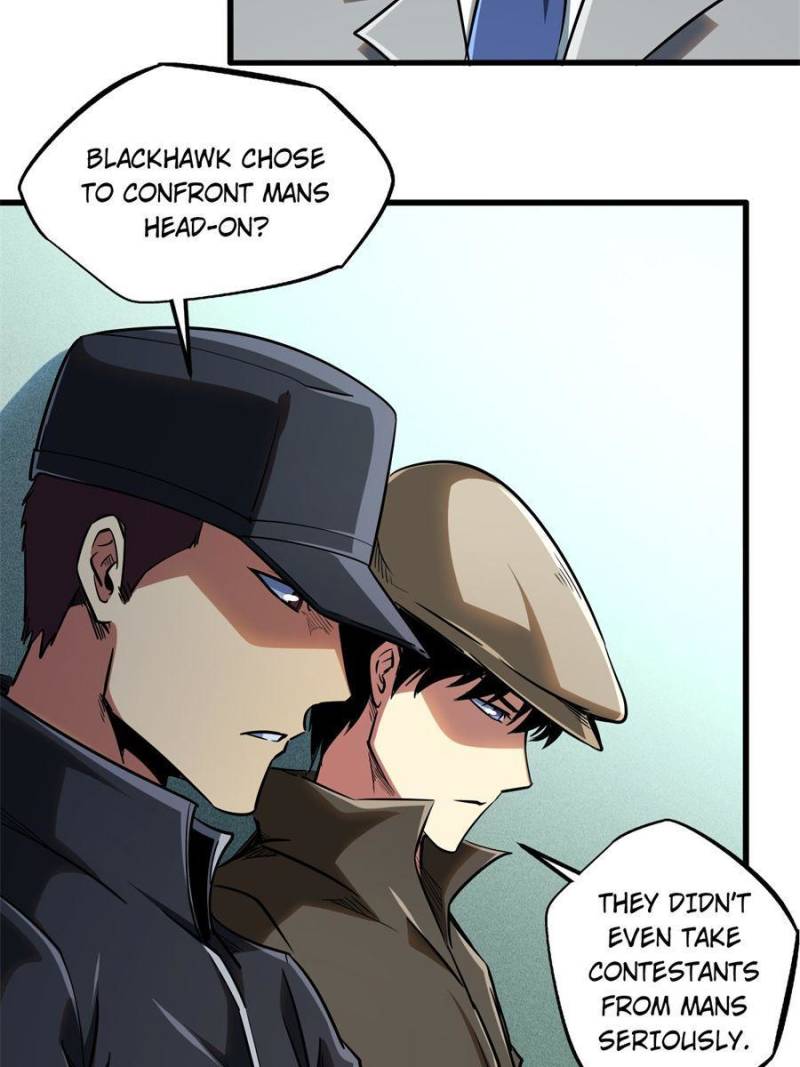 Read Super Gene Manga Online
