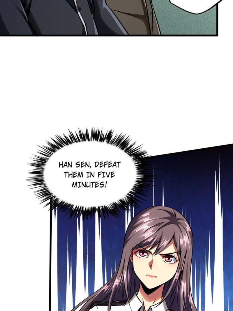Read Super Gene Manga Online