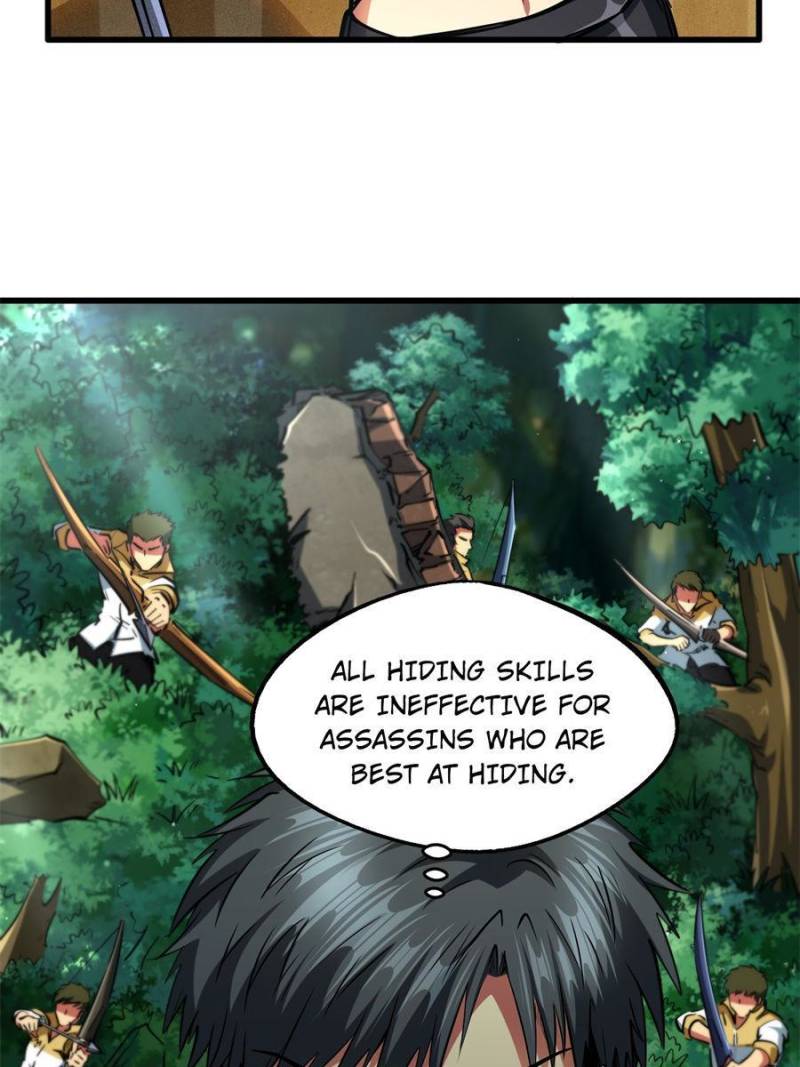 Read Super Gene Manga Online
