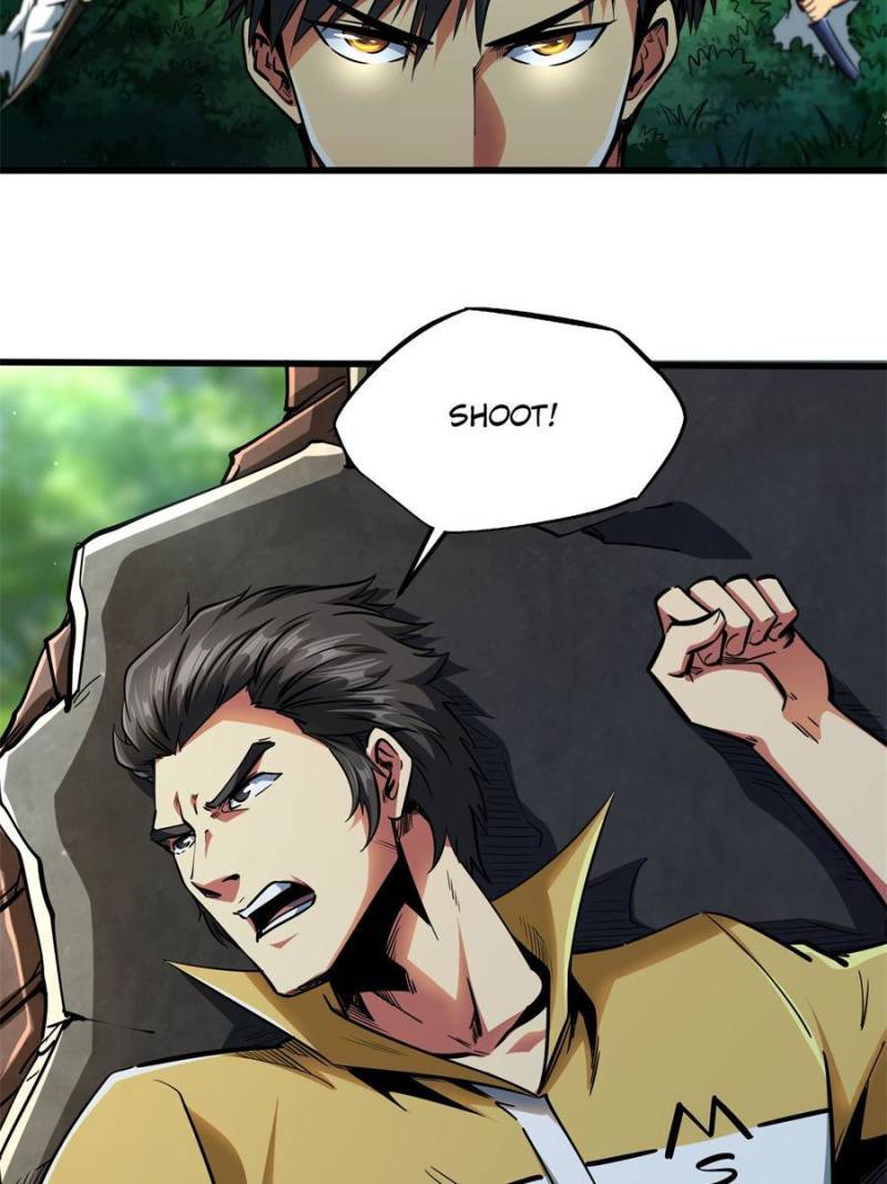 Read Super Gene Manga Online