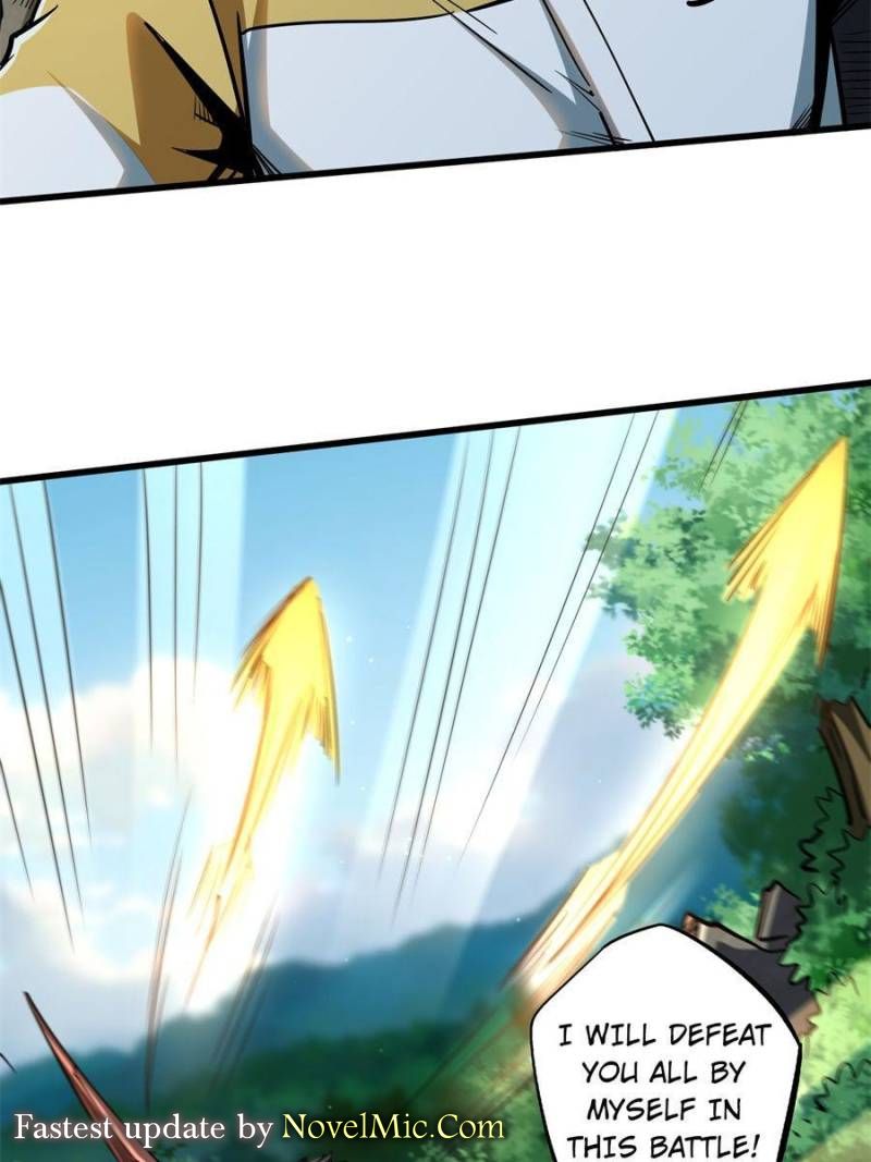 Read Super Gene Manga Online