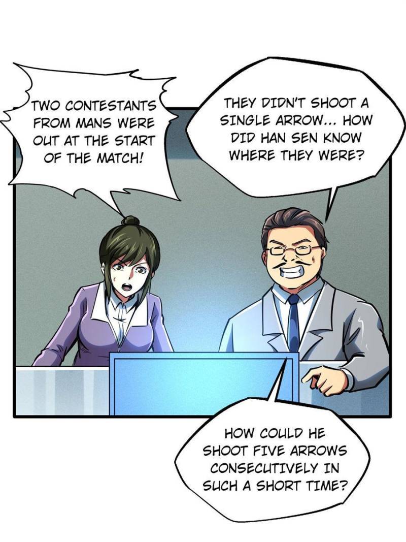 Read Super Gene Manga Online