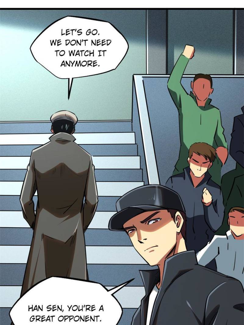 Read Super Gene Manga Online