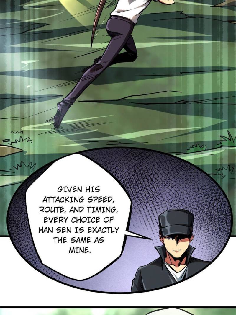 Read Super Gene Manga Online
