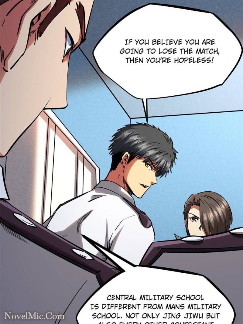 Read Super Gene Manga Online