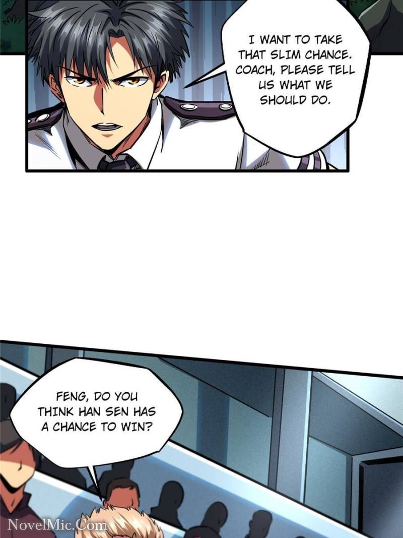 Read Super Gene Manga Online