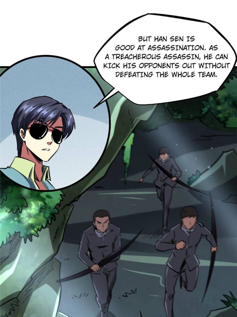 Read Super Gene Manga Online