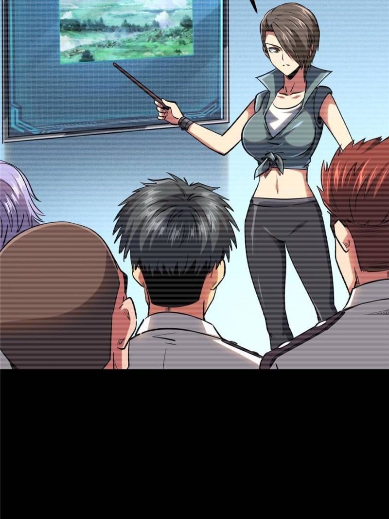 Read Super Gene Manga Online