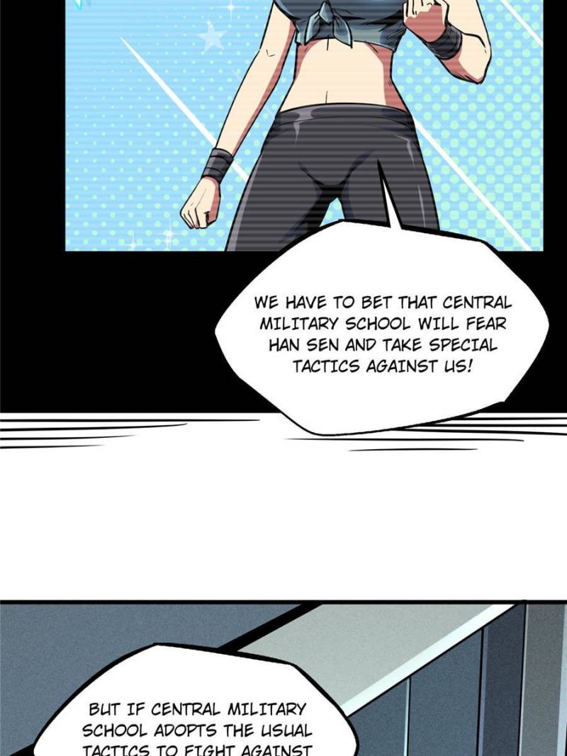 Read Super Gene Manga Online